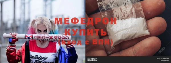 apvp Белоозёрский