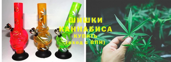 марки nbome Богородицк