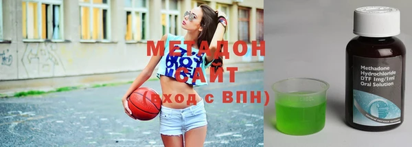 apvp Белоозёрский