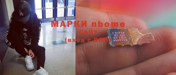 apvp Белоозёрский