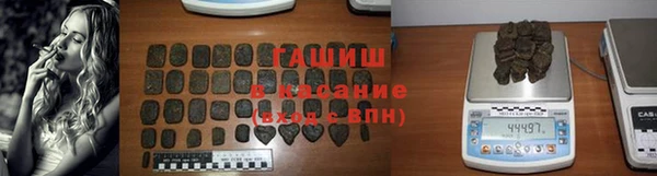 марки nbome Богородицк