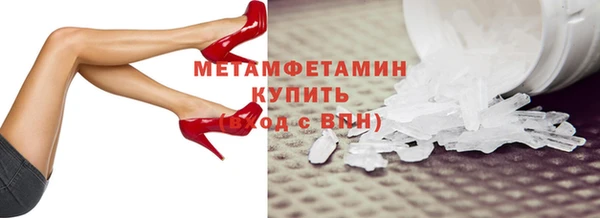 apvp Белоозёрский