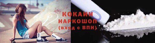 apvp Белоозёрский
