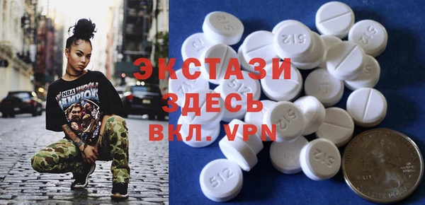 герыч Богданович