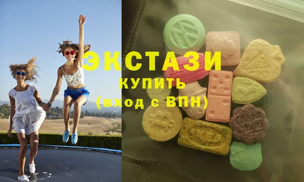 apvp Белоозёрский