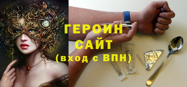 герыч Богданович