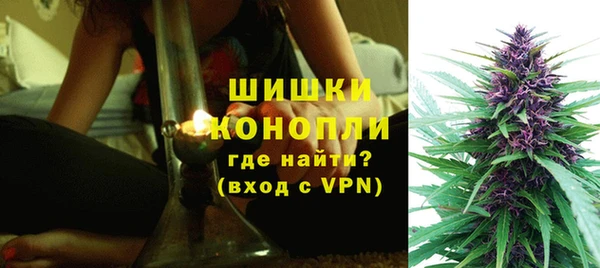 apvp Белоозёрский