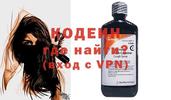 apvp Белоозёрский