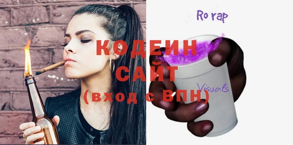 apvp Белоозёрский