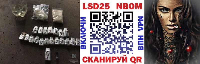 ЛСД экстази ecstasy  даркнет телеграм  Белоусово 