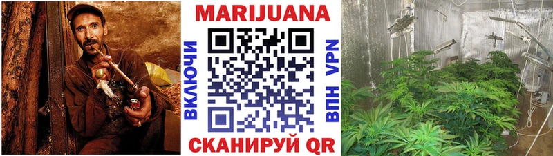 Конопля Bruce Banner  kraken tor  Белоусово  хочу  